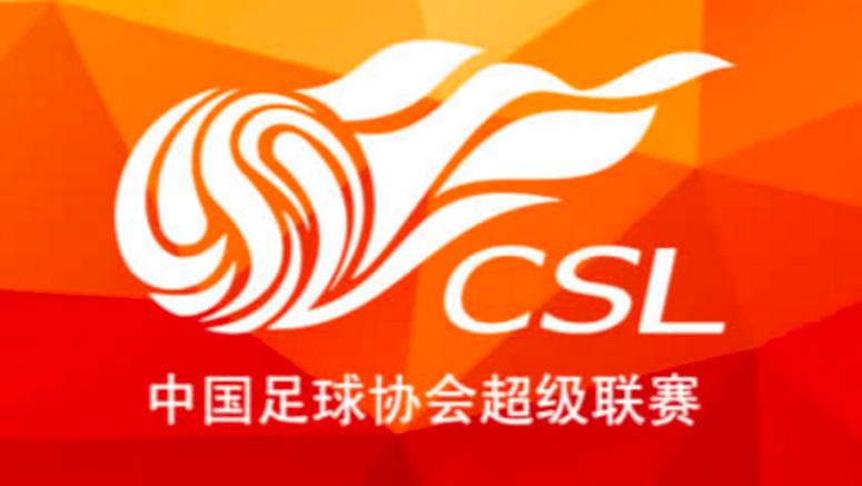 Dampak Virus Korona, Liga Super China Diundur