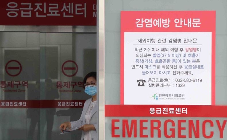 Pria Korsel Terinfeksi Virus Korona Setelah Pulang dari Singapura