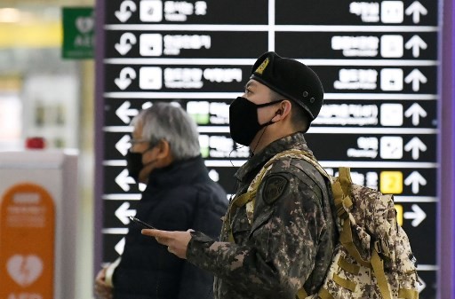 Korea Selatan Laporkan 142 Kasus Baru Virus Korona, Kini 346 Terinfeksi dan 2 Orang Tewas