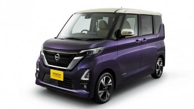 Nissan Diam-Diam Bikin Mobil Kecil Canggih, Dijual di Jepang Bulan Depan
