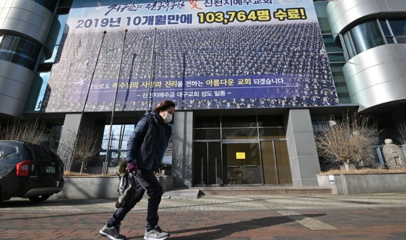 Jumlah Kasus Terbaru Virus Korona di Korsel Turun, Gereja Tetap Gelar Ibadah via Online