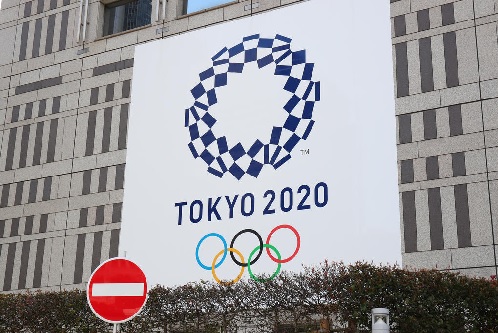 Kemenpora Hormati Keputusan Penundaan Olimpiade Tokyo 2020