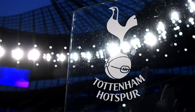 Terungkap, Ini Jersey Tottenham Hotspur Musim 2020/2021