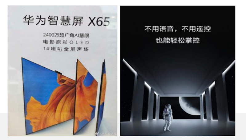 Smart TV OLED Huawei Bakal Dukung 14 Speaker di Bawah Layar