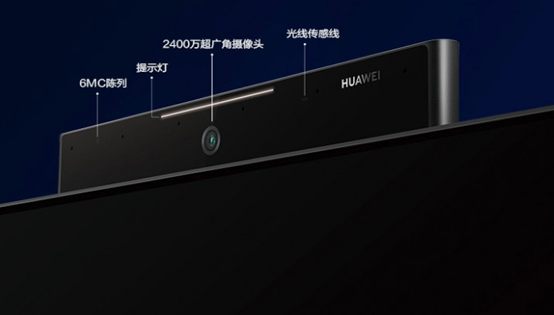 Huawei Luncurkan TV OLED Pertama, Dibanderol Rp57 Juta