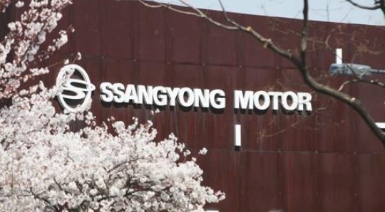 Bertahan dari Pandemi Covid-19, SsangYong Dapat Suntikan Dana Rp521,5 Miliar dari Mahindra