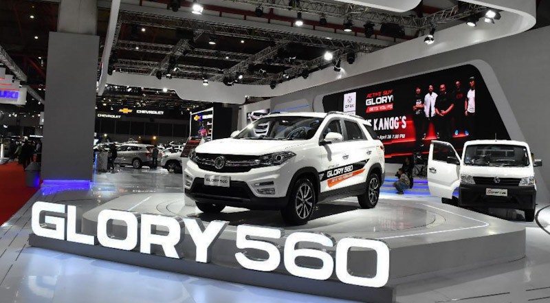 Dealer Tutup Sementara karena PSBB, APM Bersaing Jual Mobil Online