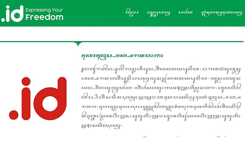 Domain Internet Bisa Pakai Aksara Jawa, Tunggu Legalitas Pemerintah