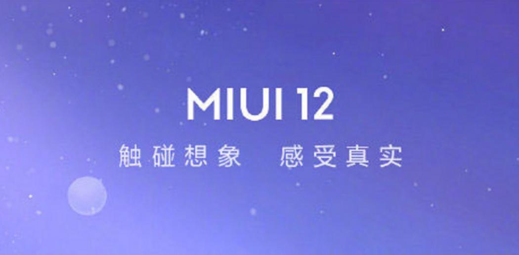 MIUI 12 Akan Segera Meluncur Secara Global Pertengahan Mei 