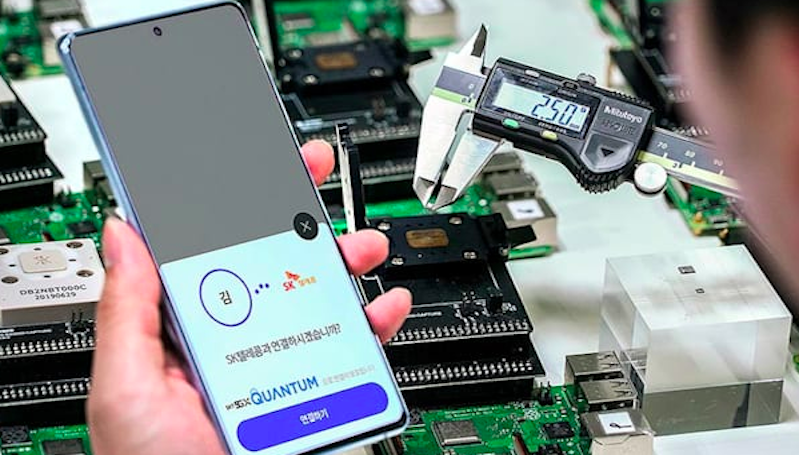 Samsung Galaxy A Quantum, Ponsel 5G dengan Tingkat Keamanan Tertinggi
