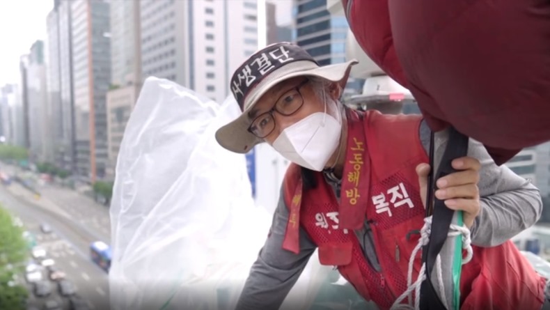 Tak Terima Dipecat Samsung, Pria Ini Hidup di Menara Selama 30 Tahun