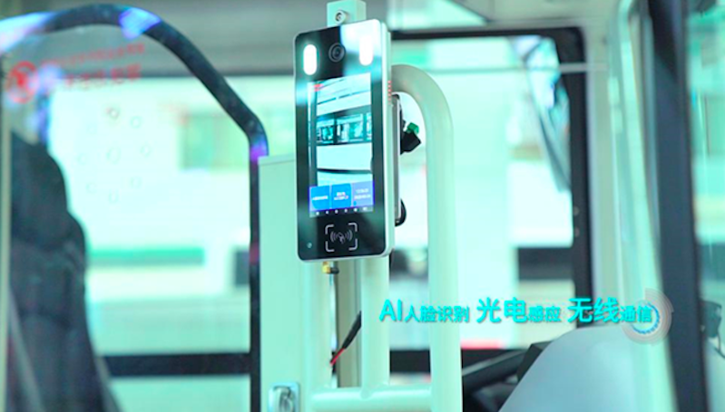 Bus di China Punya Sistem untuk Membunuh Virus Corona