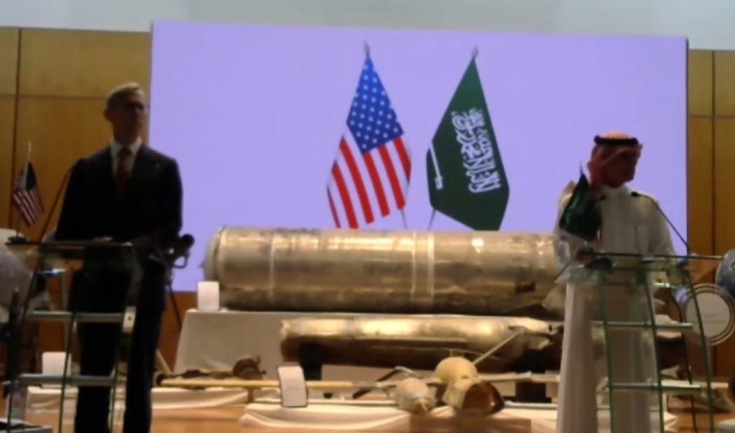 Arab Saudi dan AS Desak Komunitas Internasional Perpanjang Embargo Senjata Iran