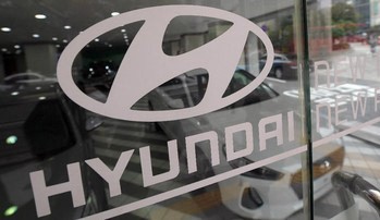 Pembangunan Pabrik Hyundai di Indonesia Capai 22 Persen