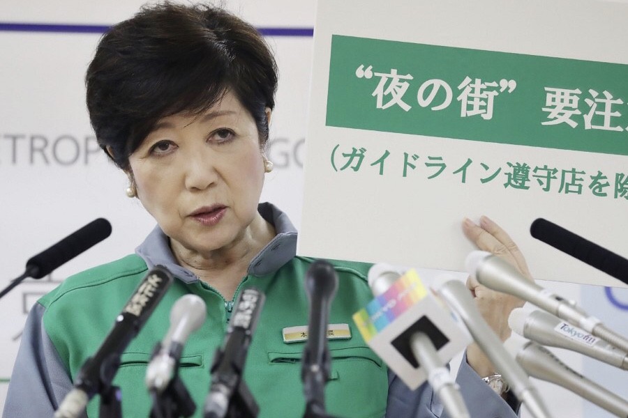 Yuriko Koike Menang Pemilu, Tokyo Dipimpin Gubernur Perempuan 2 Periode
