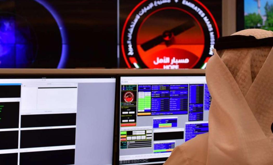 Peluncuran Pesawat Luar Angkasa Uni Emirat Arab ke Mars Ditunda Lagi karena Cuaca