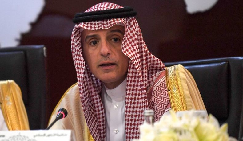 Arab Saudi Tepis Terlibat Pembunuhan Ilmuwan Nuklir Iran Fakhrizadeh