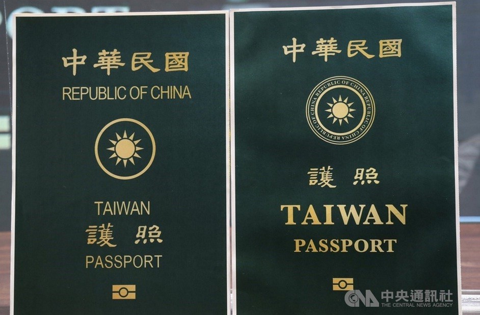 Taiwan Bakal Ubah Desain Paspor, Hapus Tulisan Besar 'Republik China'