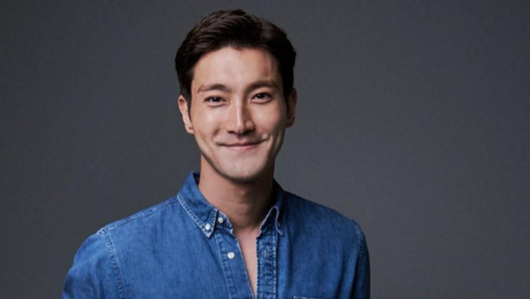 Ditanya Tempat Favorit di Indonesia, Siwon Jawab Rumah Raffi Ahmad