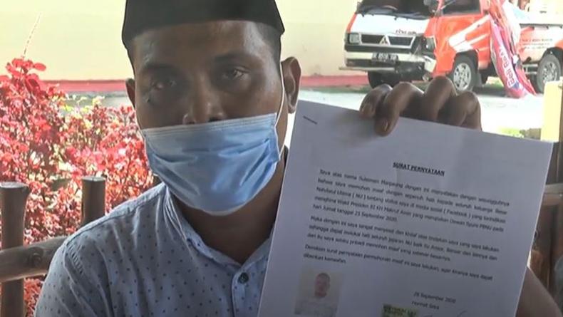 Pengakuan Pengunggah Foto Wapres Ma'ruf Amin dengan Kakek Sugiono