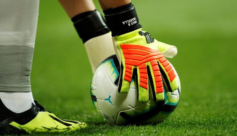 Dari Kiper hingga Striker, Ini 11 Pemain yang Belum Punya Klub di Musim 2020/2021