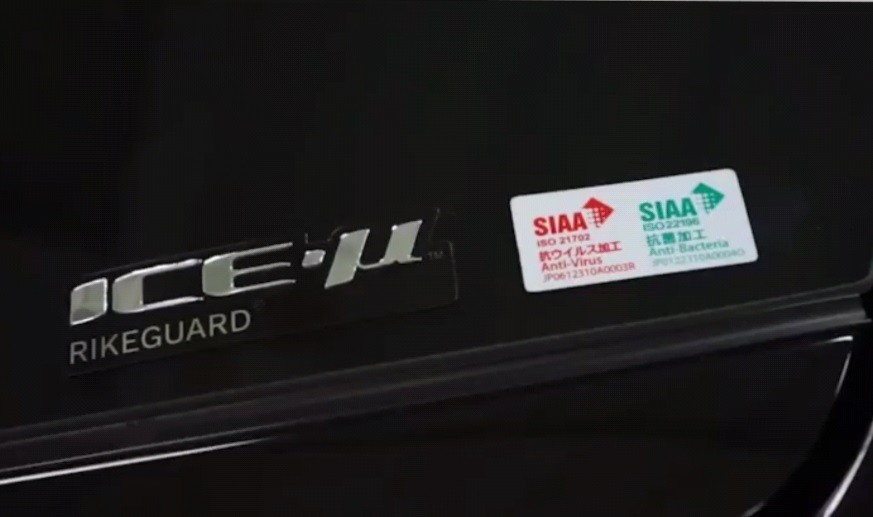 ICE-μ Luncurkan Kaca Film Mobil Bisa Menonreaktifkan Virus dan Bakteri