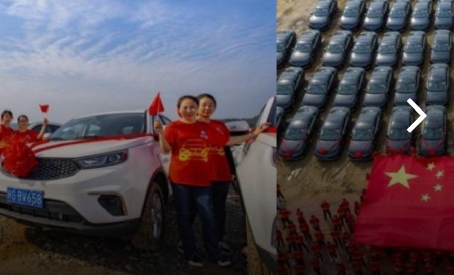 Beda dengan Indonesia, Buruh di China Justru Dapat Bonus Mobil Baru