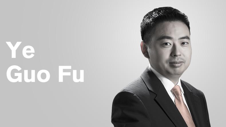 Bos Miniso Ye Guo Fu Resmi Jadi Miliarder