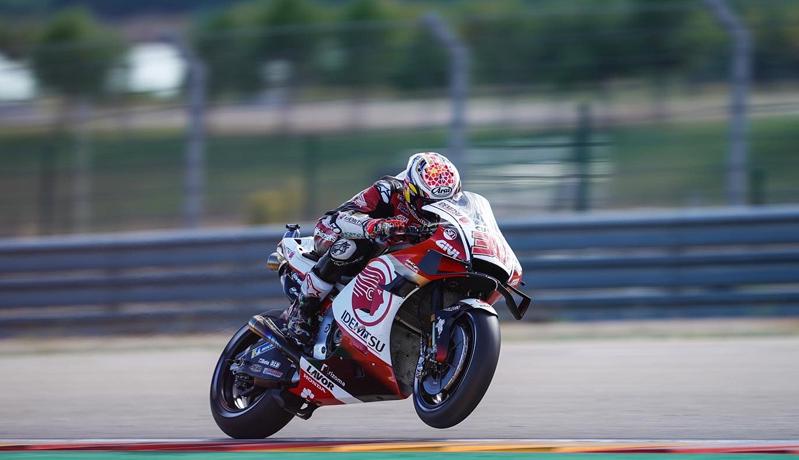 Hasil Kualifikasi MotoGP Teruel 2020: Pole Position, Takaaki Nakagami Cetak Rekor