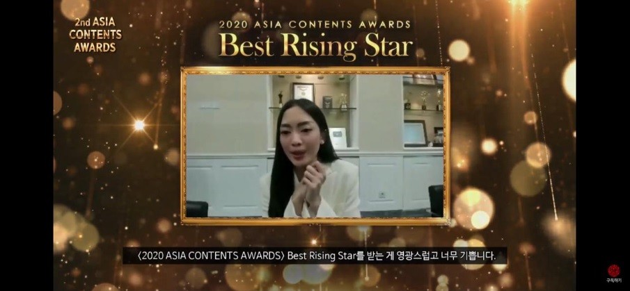 Ririn Dwi Ariyanti Raih Penghargaan di Asia Contents Awards 2020: Akting yang Jujur dari Hati