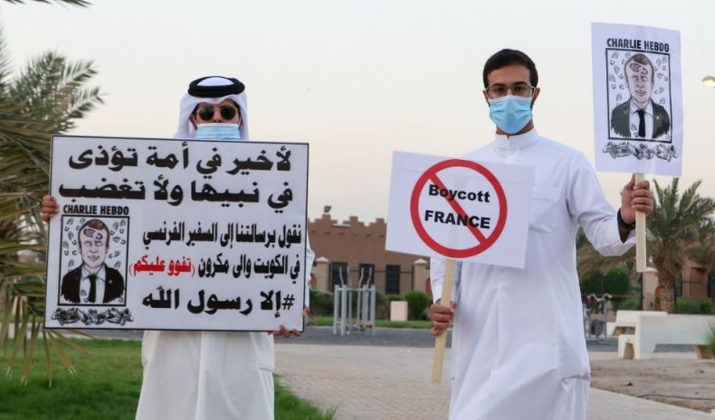 OKI Kecam Penerbitan Kartun Nabi Muhammad dan Pembunuhan Guru di Prancis