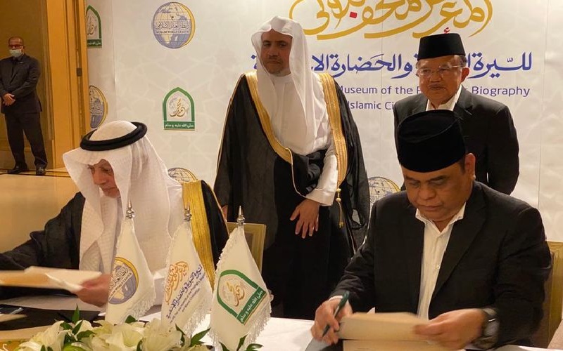 JK: Museum Nabi Muhammad Akan Jadi Ikon Baru Jakarta