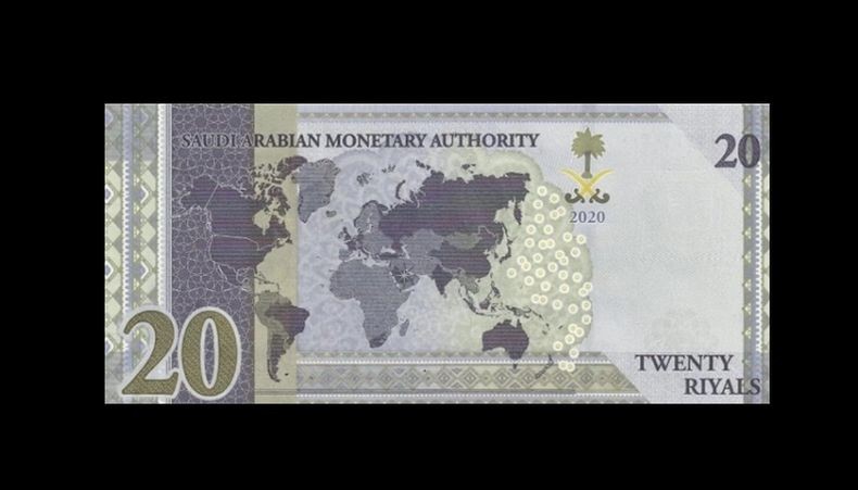 Uang Kertas Pecahan 20 Riyal Arab Saudi Bikin Marah India, Ini Sebabnya