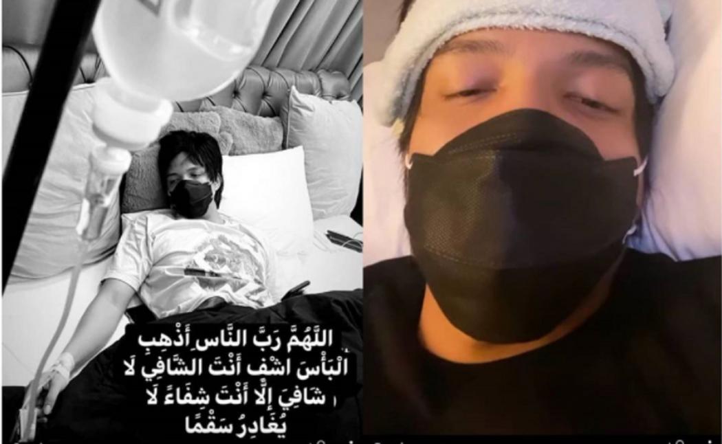 Atta Halilintar Sakit, Para Selebriti Kirim Doa