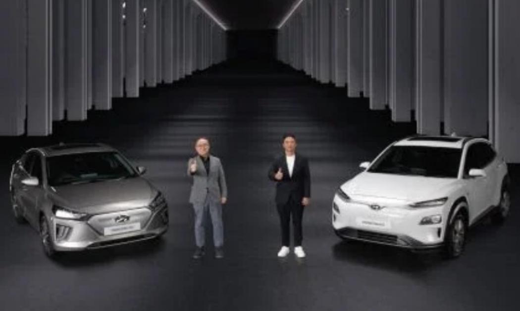 Hyundai Luncurkan Mobil Listrik Ioniq dan Kona di Indonesia, Ini Harganya