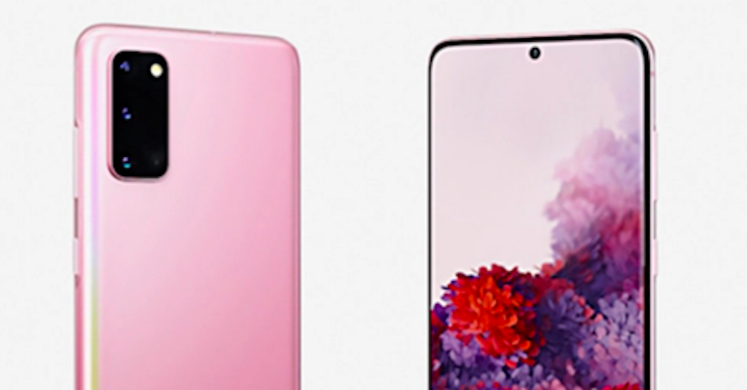 Intip Bocoran Terbaru Samsung Galaxy S21