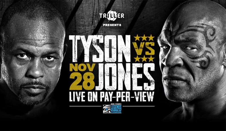 Mike Tyson Vs Roy Jones Jr, Lebih dari Sekadar Hiburan