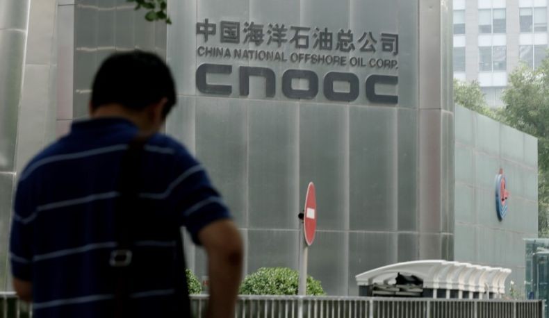 AS Jatuhkan Sanksi kepada Perusahaan Minyak China CNOOC dan Produsen Chip SMIC