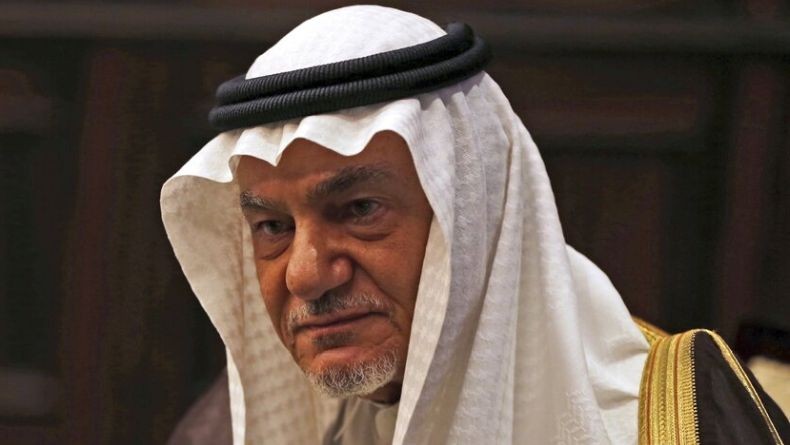 Mantan Kepala Intelijen Saudi Pangeran Al Faisal Kecam Keikutsertaan Israel di KTT Keamanan Bahrain