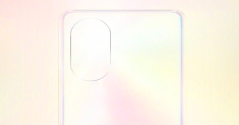 Huawei Nova 8 Bakal Debut 23 Desember 2020