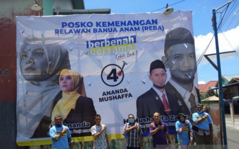Ibnu Sina-Arifin Noor Unggul, Ananda-Mushaffa Tolak Hasil Rekapitulasi KPU Banjarmasin