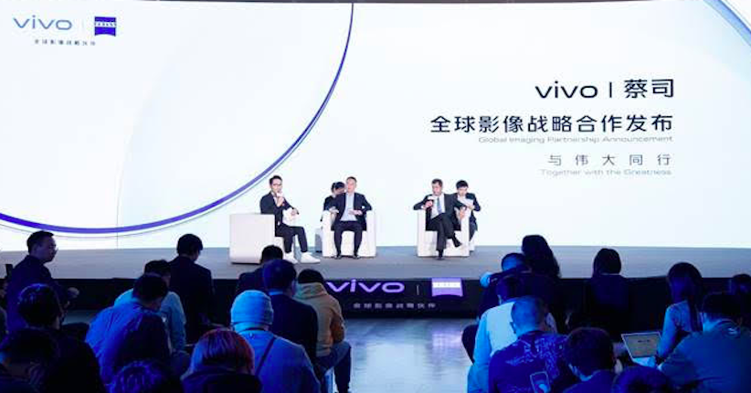 Vivo Kerja Bareng ZEISS untuk Kembangkan Teknologi Mobile Imaging