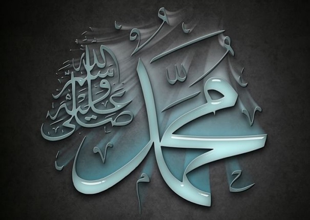 Hadits Mimpi Bertemu Nabi Muhammad SAW dan Penjelasannya