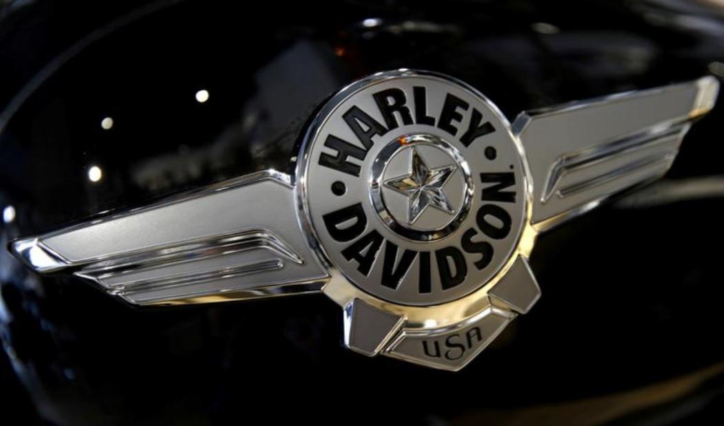 Harley-Davidson Akan Berikan Bonus bagi Karyawan Februari
