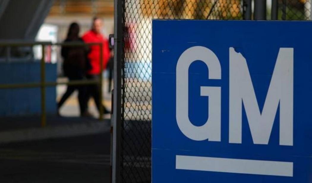 Setelah Hengkang dari Indonesia, GM Tinggalkan India