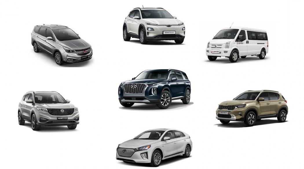 Kaleidoskop: Deretan Mobil Baru China dan Korea di 2020, Ada yang Bertenaga Listrik