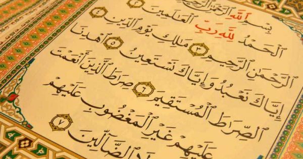 Surat Al Fatihah Arab, Latin, dan Artinya Lengkap dengan Keutamaan Membacanya