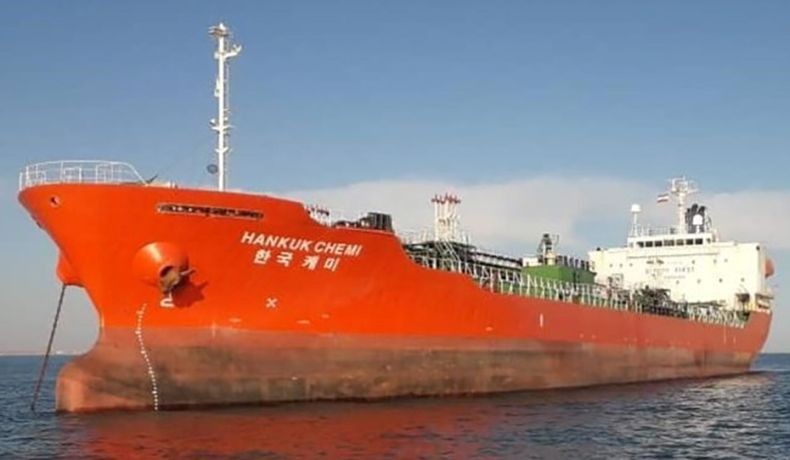 Indonesia Kirim Nota Diplomatik ke Iran terkait Penahanan WNI Kru Kapal Tanker Korsel