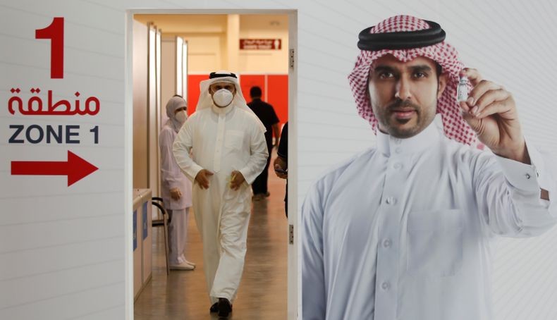 31 Orang dari Satu Keluarga Terinfeksi Covid-19, 14 di Antaranya Anak-Anak