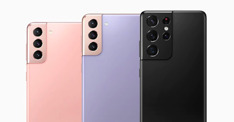 Samsung Garap Chipset Baru untuk Kalahkan Kinerja Apple A14 Bionic